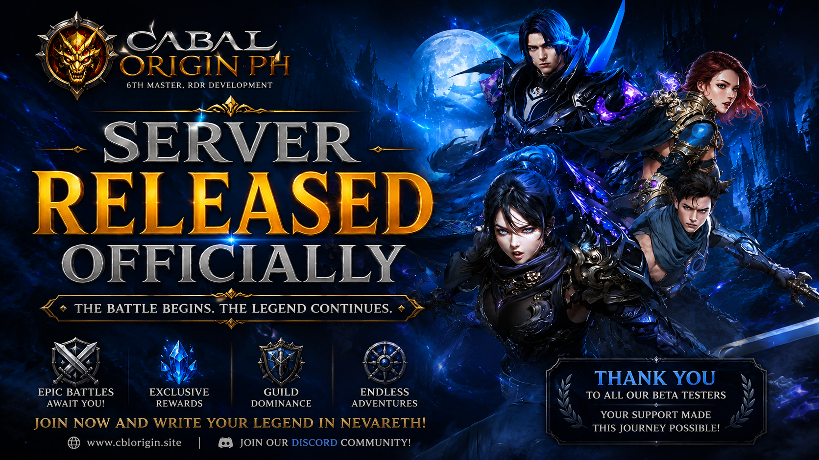 SERVER OFFICIAL
